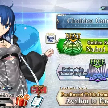 Fate-Grand Order Accounts NA Lv 128|11 limited ssr|CielNP2, ReinesNP2, BB summerNP2, Space Ereshkigal, Bazett etc|Log