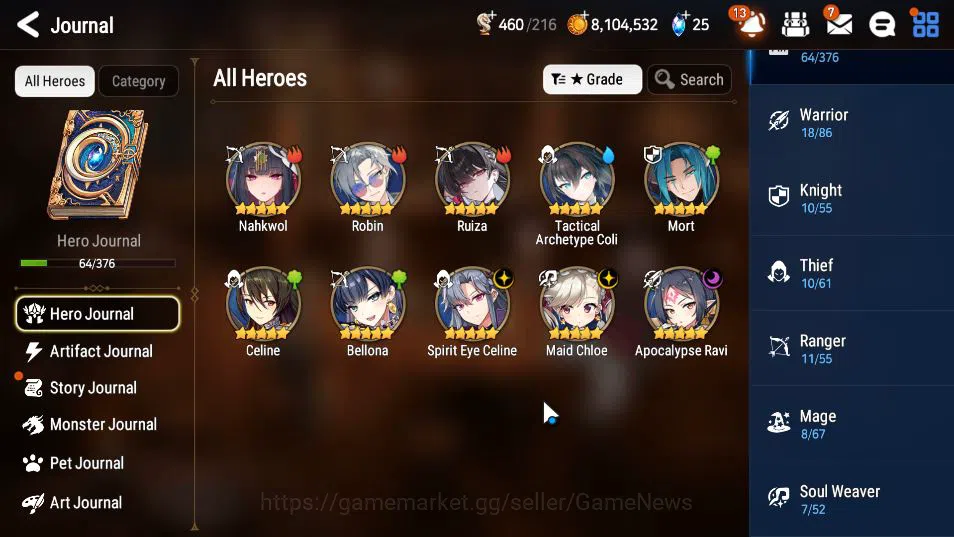 Epic Seven Accounts GLOBAL Unverif|3 ML(SE Celine,A Ravi,Maid Chloe)+R image 14