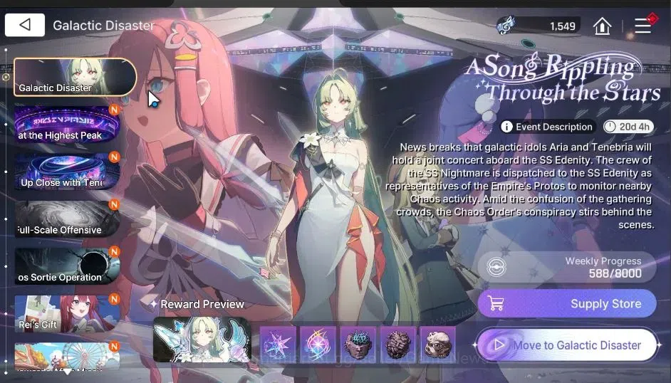 Chaos Zero Nightmare Accounts GLOBL|Lv55|11 SSR(Haidemari+Sign,Adelheid,Tenebria image 14