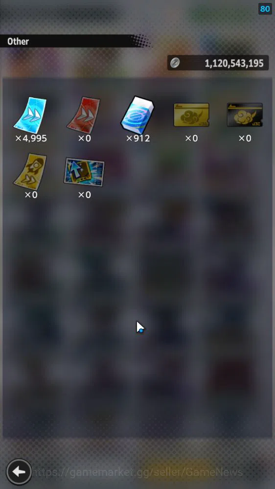 Dragon Ball Legends Accounts 270M Total Power|LV 151|2LR+3UL+12LL|Bardock,SS3 G image 2