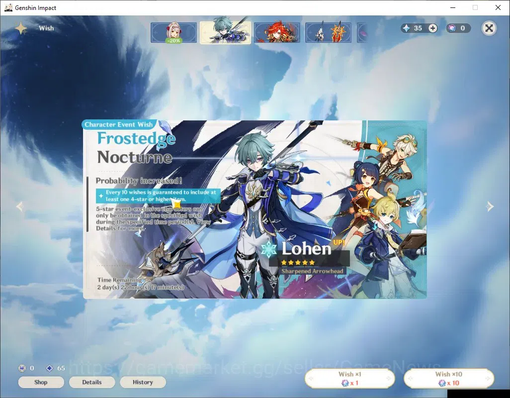 Genshin Impact Accounts ASIA|AR 27|1 Limited + 1 (*5 Standard)|Starter Acc image 9