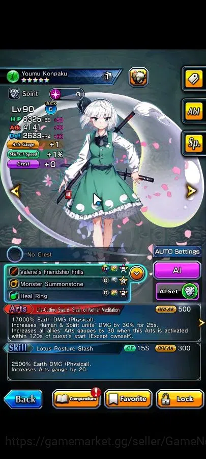 Grand Summoners Accounts Global|Rank 40|83 cc|3 Ascend+1 TW| Youmu Konpaku+ image 5