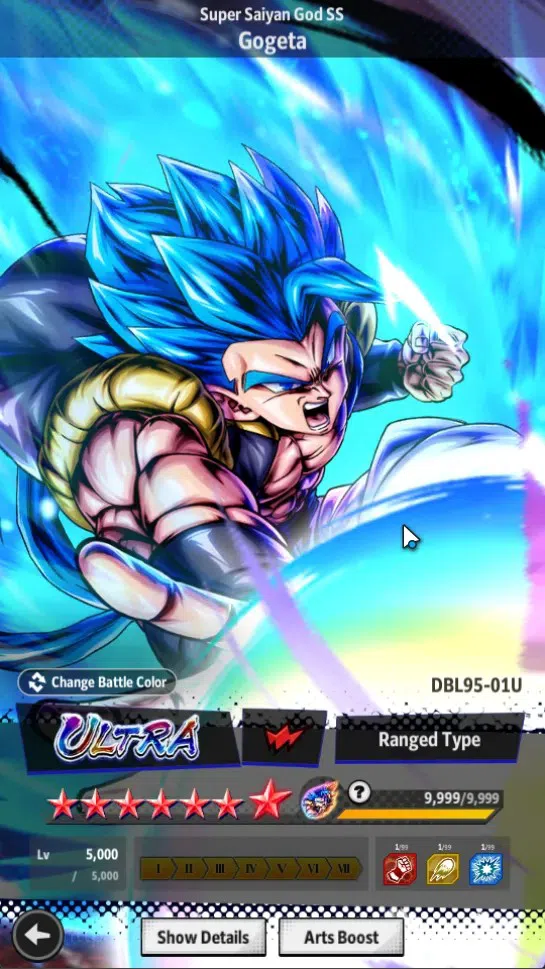 Dragon Ball Legends Accounts Android/IOS |Lvl 154|21.5M Total Power|409 CC|1 LR image 7