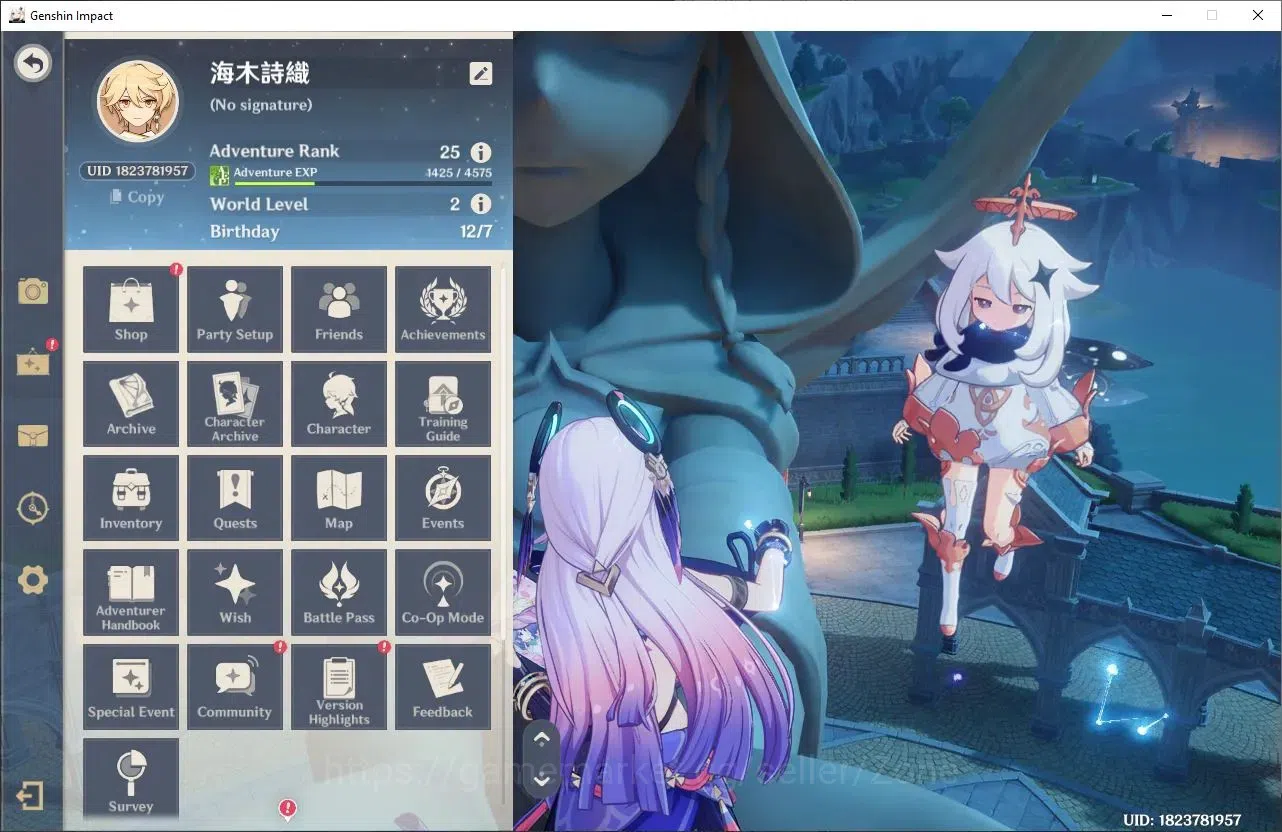 Genshin Impact Accounts Reroll ASIA|AR 25|10 Char 1