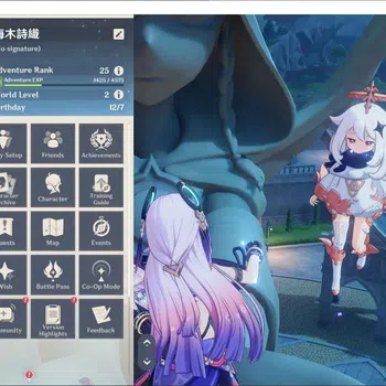 Genshin Impact Accounts Reroll ASIA|AR 25|10 Char