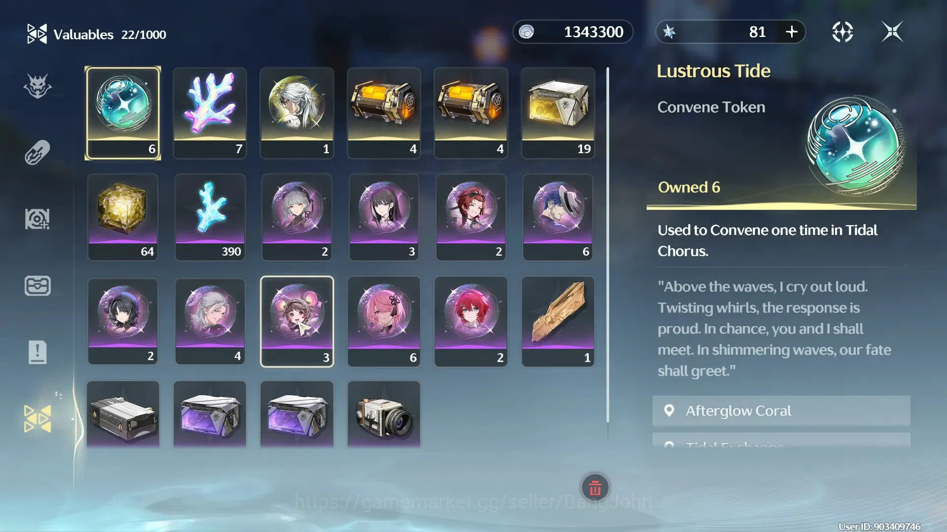 Wuthering Waves Accounts SEA|UL 8 | Starter | 10x 5* Char: Aemeath, Lingyan image 11
