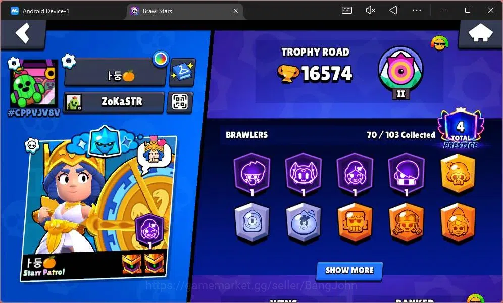 Brawl Stars Accounts Global|16574 Thropy|70 Brawler|4 Max Hypercharge|7 image 2