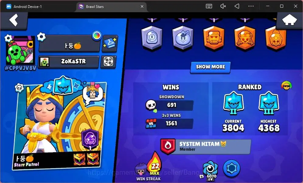Brawl Stars Accounts Global|16574 Thropy|70 Brawler|4 Max Hypercharge|7 image 3