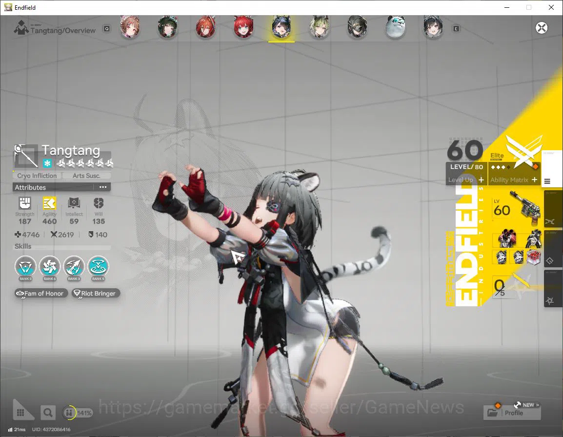 Arknights: Endfield Accounts ASIA|Lv56|SSR7(4Limit)+15(*6WP)|(Laevatain,ZhuangF image 14