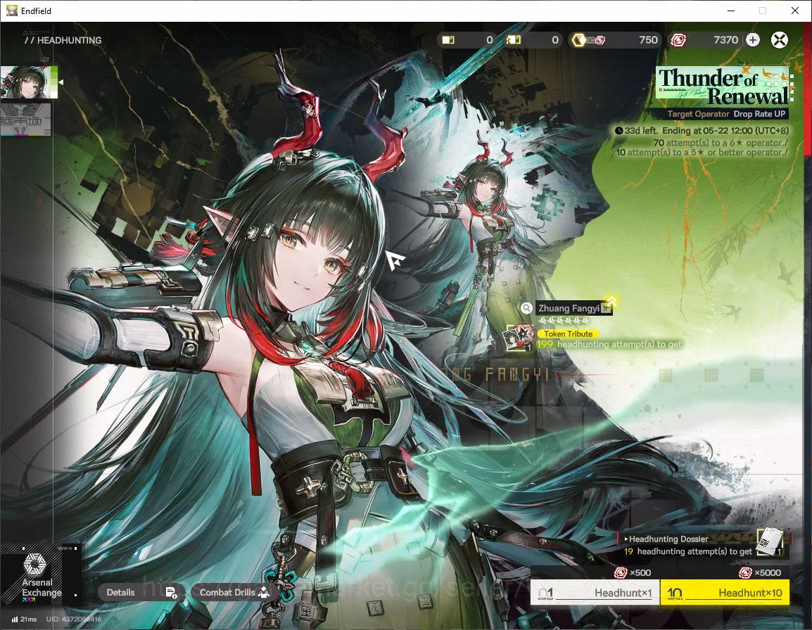 Arknights: Endfield Accounts ASIA|Lv56|SSR7(4Limit)+15(*6WP)|(Laevatain,ZhuangF image 4