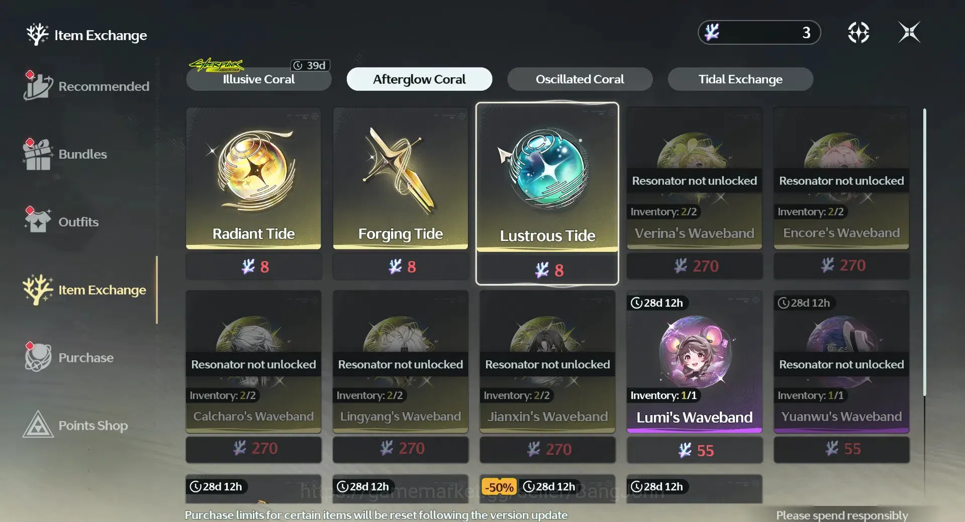 Wuthering Waves Accounts SEA | UL 17 | STARTER Lucy + Rebecca |TakeMail WW0 image 13
