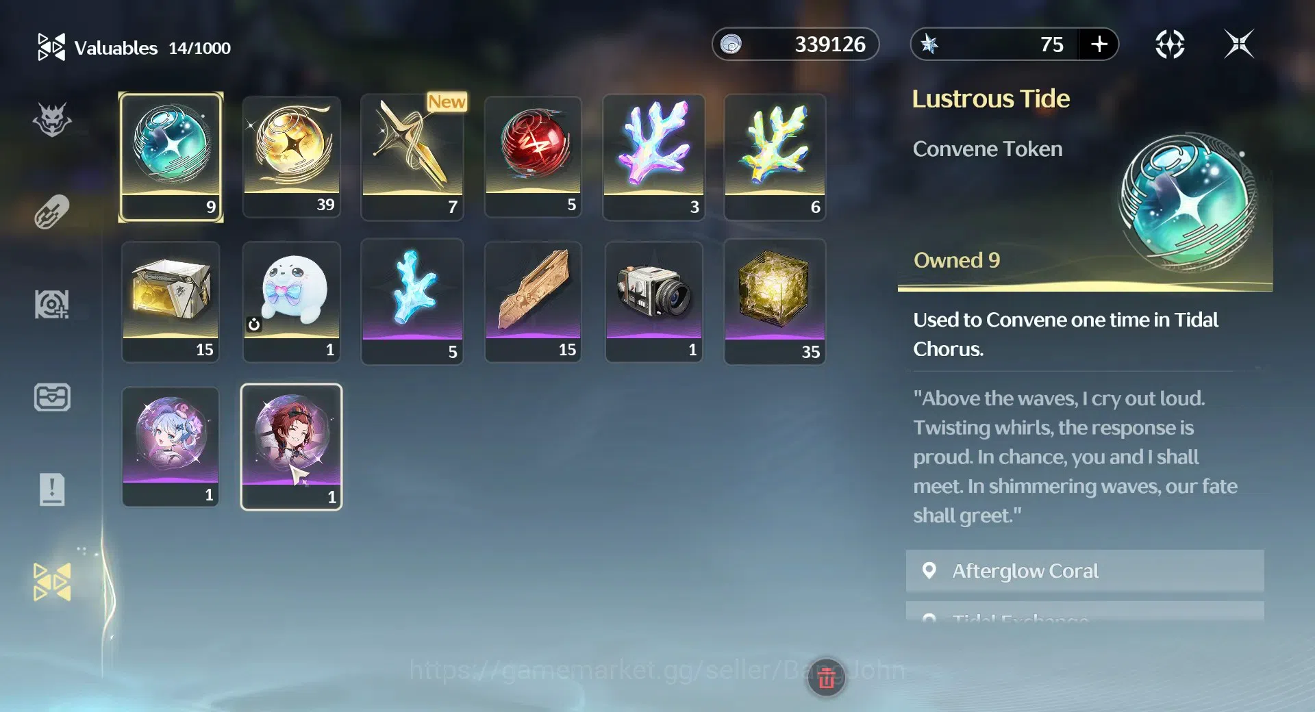 Wuthering Waves Accounts SEA | UL 17 | STARTER Lucy + Rebecca |TakeMail WW0 image 9