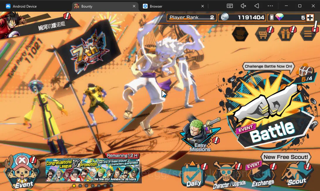 One Piece Bounty Rush Accounts Global | 3 META EX | GP Roger, TFE Luffy, BoM Oira image 6