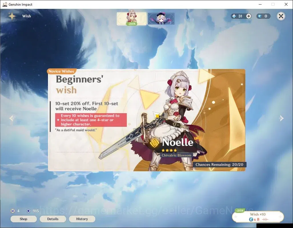 Genshin Impact Accounts Asia|AR 25|1 Limited(Nicole),2 Standard Char (Keqi image 9