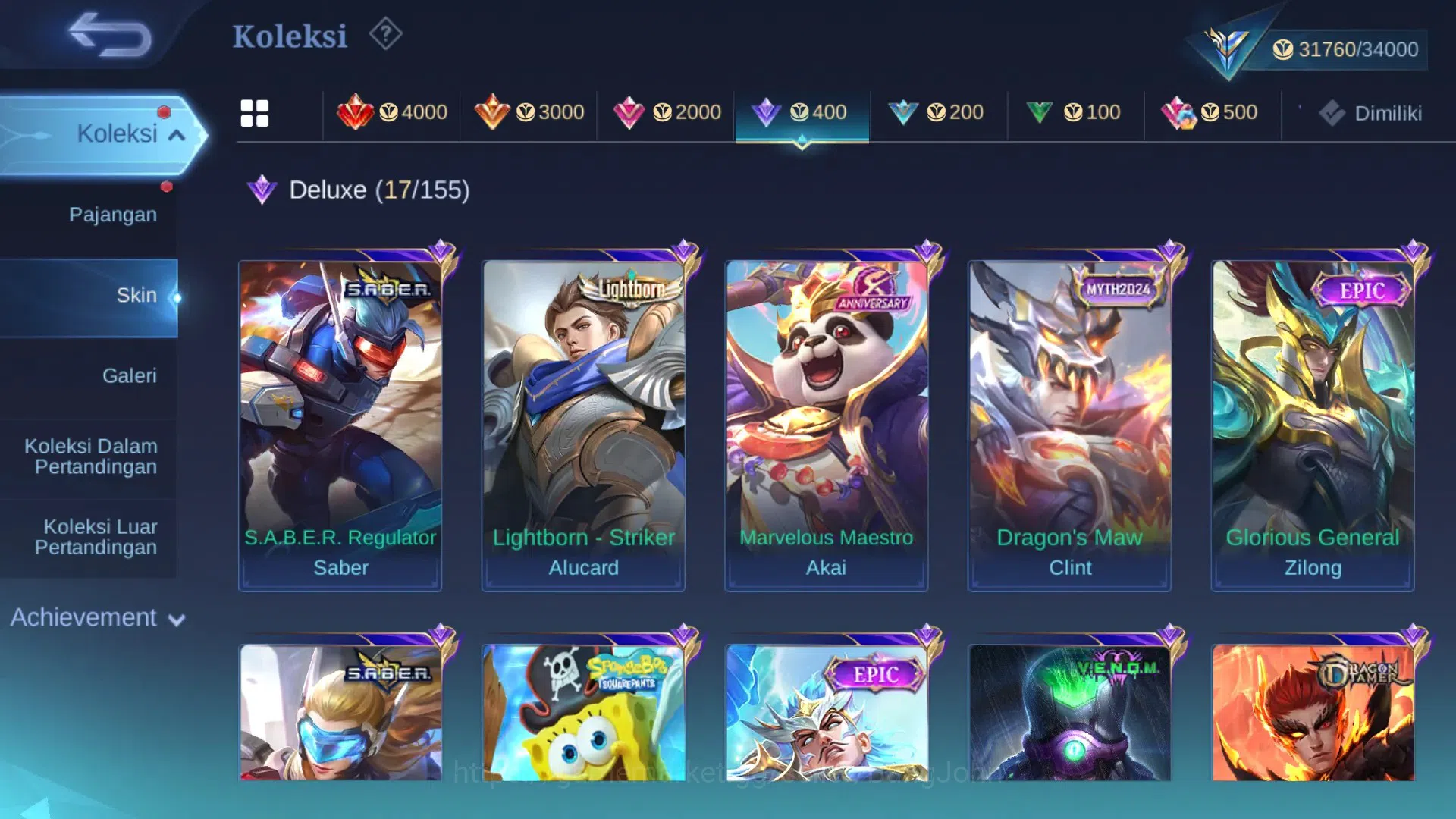 Mobile Legends: Bang Bang Accounts Global Hero 119 | Skin 182 | Ex Glory 59 | Spongeb image 15