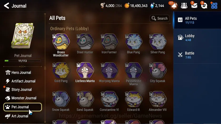 Epic Seven Accounts GLOBAL Unverif|New Era|5 ML(EIlynav, NC Landy, ARa image 16