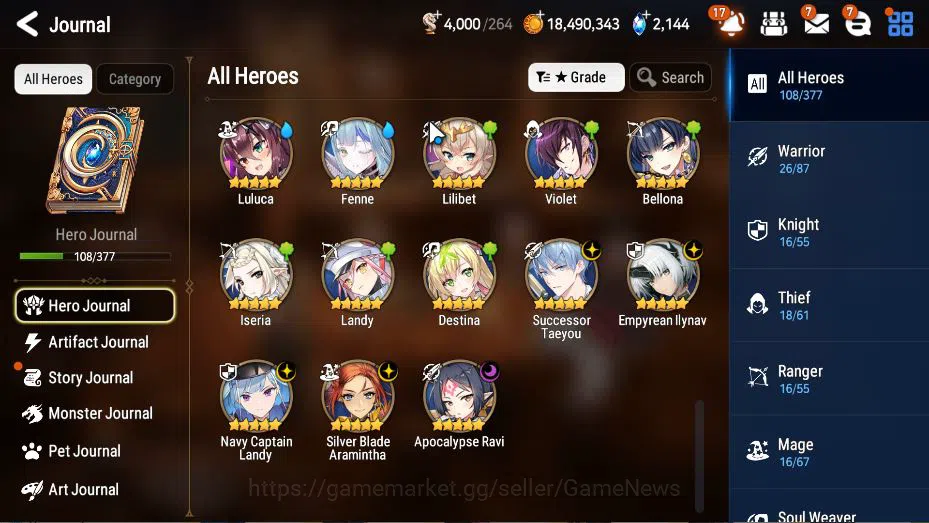 Epic Seven Accounts GLOBAL Unverif|New Era|5 ML(EIlynav, NC Landy, ARa image 19