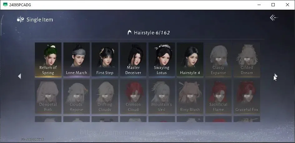 Where Winds Meet Accounts GLOBAL|Lv 14|GS 3896|Return of Spring Set|Anthem of Ages|Martial Destiny|Jianghu Wanderer|Lone 15
