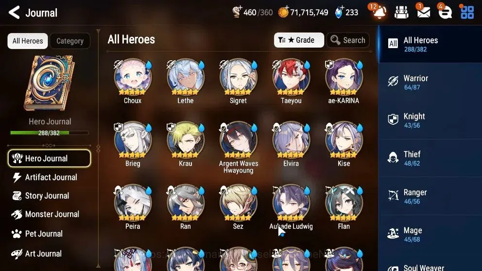 Epic Seven Accounts High-End ASIA Verif|32 ML(Notos,GenRas,Straze,Etc)+Collab FULL[FRIEREN,AESPA]+Benimaru,etc|75 13