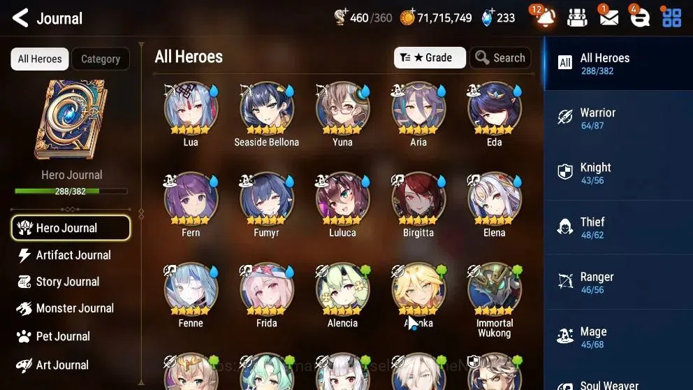 Epic Seven Accounts High-End ASIA Verif|32 ML(Notos,GenRas,Straze,Etc)+Collab FULL[FRIEREN,AESPA]+Benimaru,etc|75 14