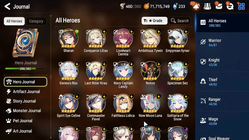 Epic Seven Accounts High-End ASIA Verif|32 ML(Notos,GenRas,Straze,Etc)+Collab FULL[FRIEREN,AESPA]+Benimaru,etc|75 17
