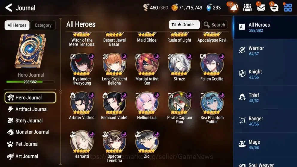 Epic Seven Accounts High-End ASIA Verif|32 ML(Notos,GenRas,Straze,Etc)+Collab FULL[FRIEREN,AESPA]+Benimaru,etc|75 18