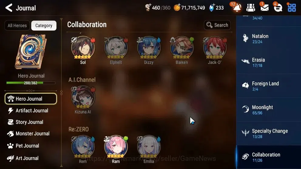 Epic Seven Accounts High-End ASIA Verif|32 ML(Notos,GenRas,Straze,Etc)+Collab FULL[FRIEREN,AESPA]+Benimaru,etc|75 4