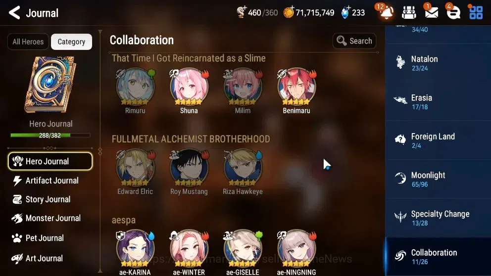Epic Seven Accounts High-End ASIA Verif|32 ML(Notos,GenRas,Straze,Etc)+Collab FULL[FRIEREN,AESPA]+Benimaru,etc|75 5