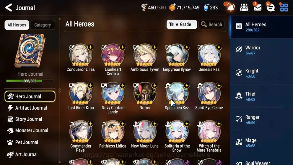 Epic Seven Accounts High-End ASIA Verif|32 ML(Notos,GenRas,Straze,Etc)+Collab FULL[FRIEREN,AESPA]+Benimaru,etc|75 7
