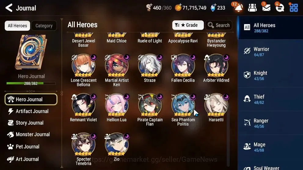Epic Seven Accounts High-End ASIA Verif|32 ML(Notos,GenRas,Straze,Etc)+Collab FULL[FRIEREN,AESPA]+Benimaru,etc|75 9