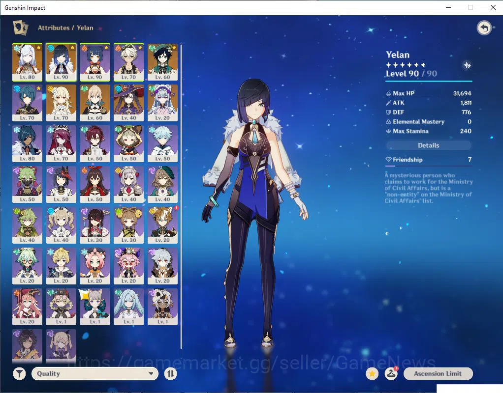 Genshin Impact Accounts ASIA|AR 54|3 Limited +30(*4Character)|Shenhe,Yelan image 3