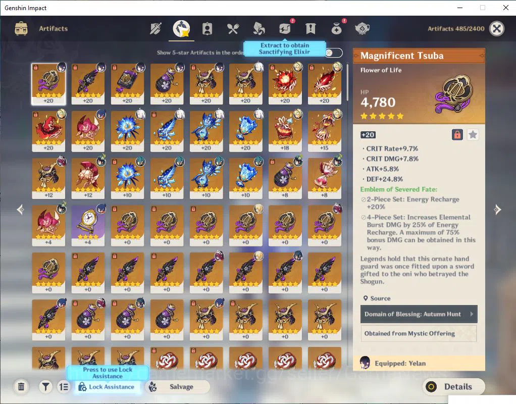 Genshin Impact Accounts ASIA|AR 54|3 Limited +30(*4Character)|Shenhe,Yelan image 5