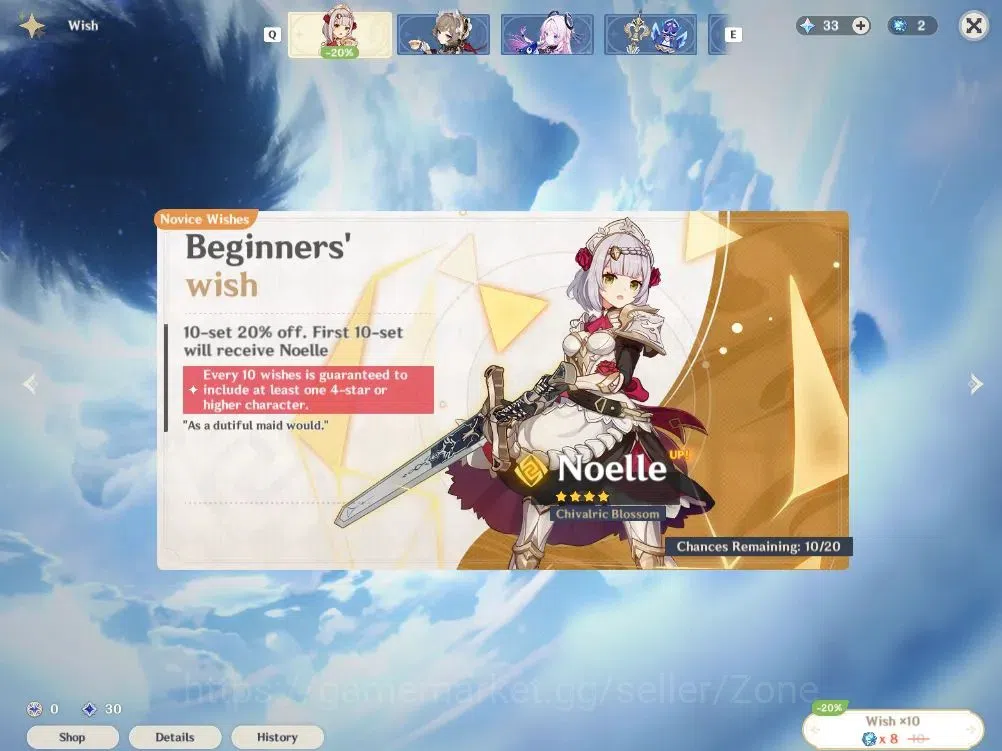 Genshin Impact Accounts ASIA|AR 58|12 Limited+3 Sign (5*Weapon)|[(Arlecchi image 14
