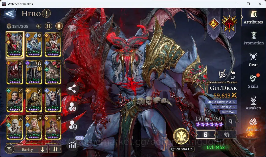 Watcher of Realms Accounts Global 60xx|Power 3M|4 Lord [Praetus,Ingrid,Solcad image 4