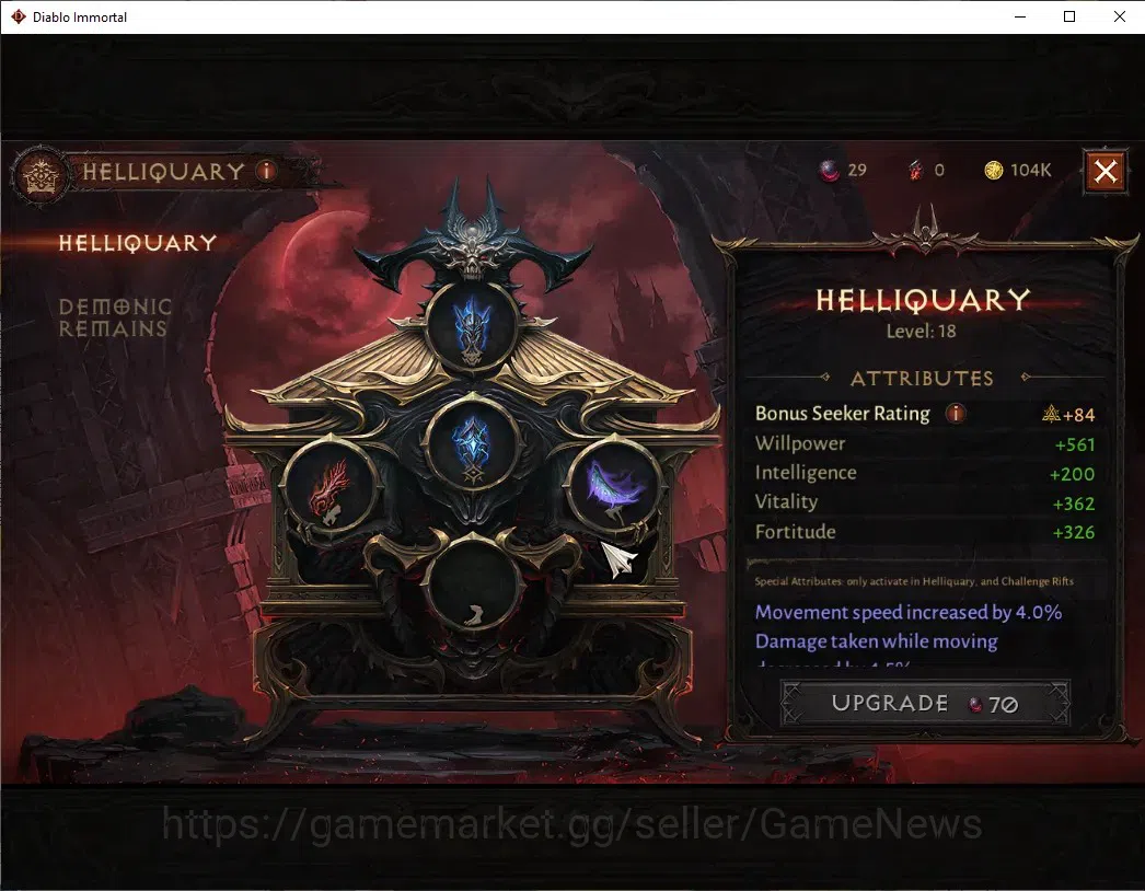 Diablo Immortal Accounts EU - Sescheron|CS ON|Lv60 (540)|Necromancer|CR 31K image 13