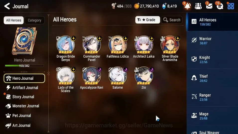 Epic Seven Accounts GLOBAL|UnVerif|9 ML(LOTScales,Salome,ZIO,Etc)+PByB image 6