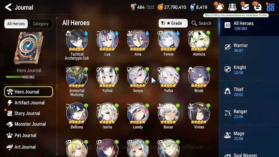 Epic Seven Accounts GLOBAL|UnVerif|9 ML(LOTScales,Salome,ZIO,Etc)+PByB image 8
