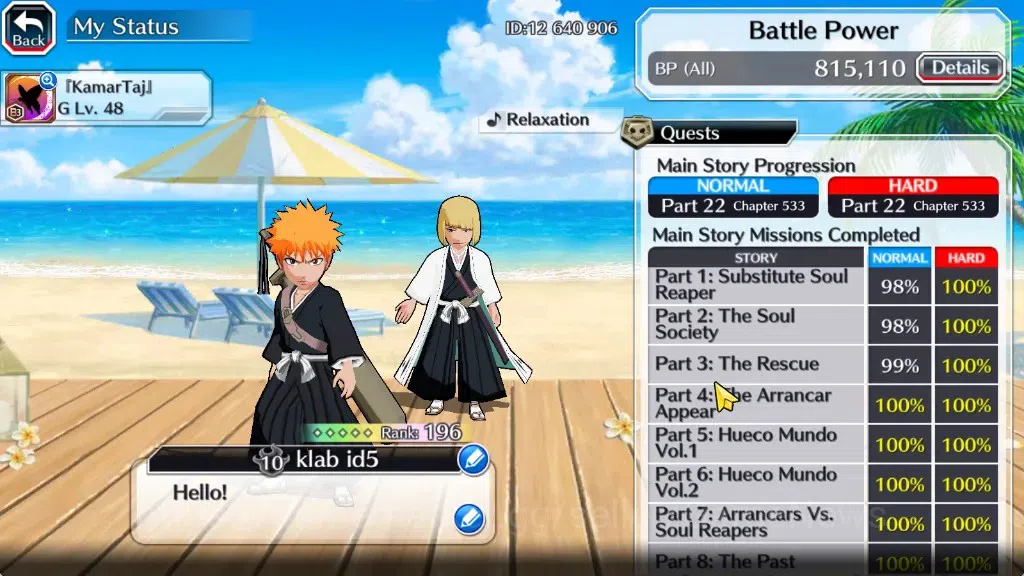 Bleach: Brave Souls Accounts Starter [GLOBAL]|56K Orb|DT Ichigo,TYBW26 Kenpachi,Yachiru,SantaSociety Giselle,TYBW25 4