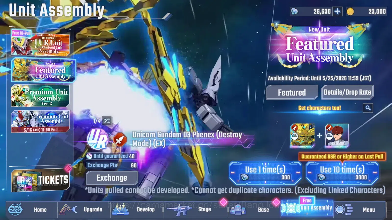 SD Gundam G Generation ETERNAL Accounts GR 1|Narra Gundam,Wing Gundam,Tallgeese,Gundam Exi image 3