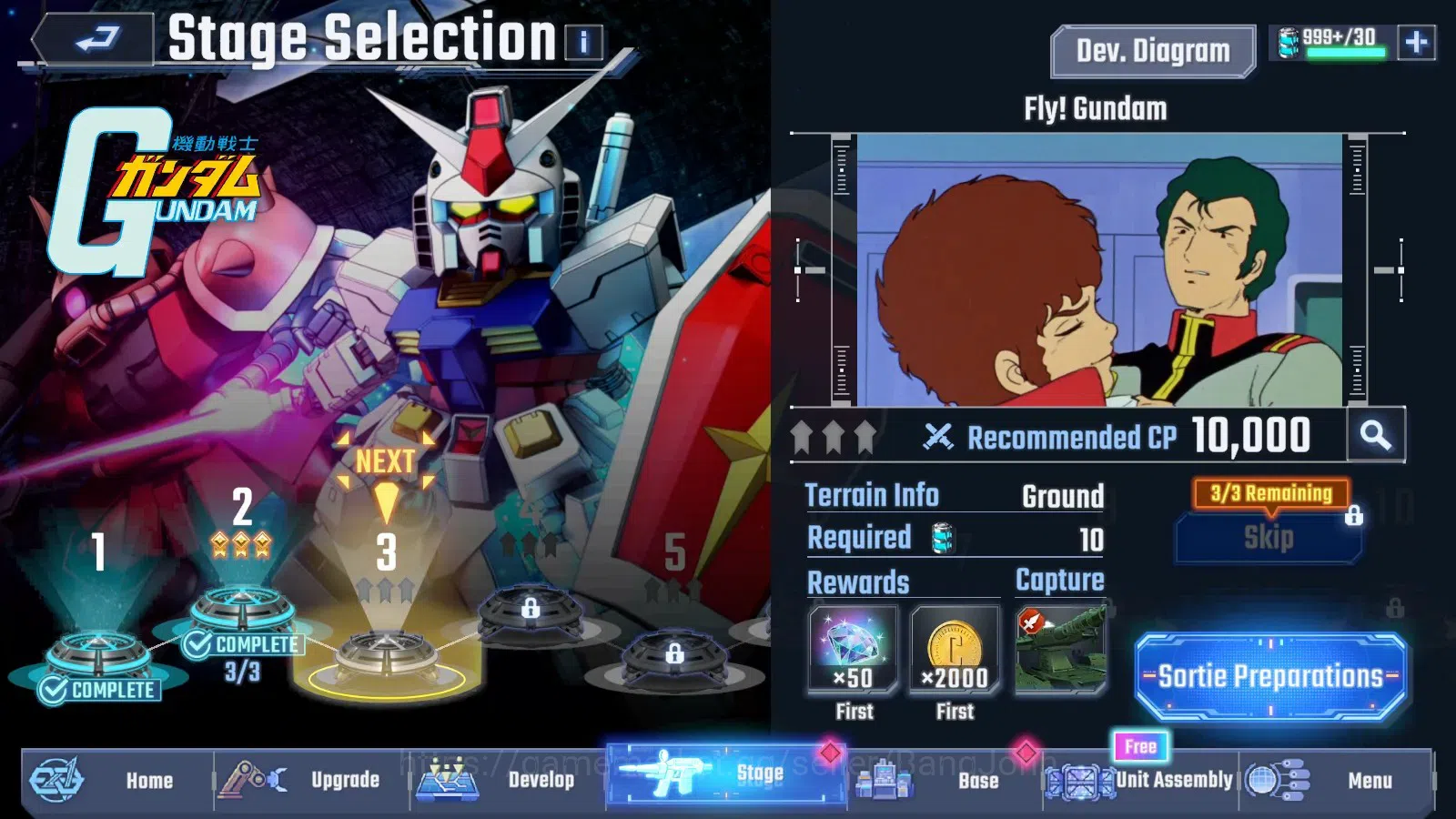 SD Gundam G Generation ETERNAL Accounts GR 1|Narra Gundam,Wing Gundam,Tallgeese,Gundam Exi image 5