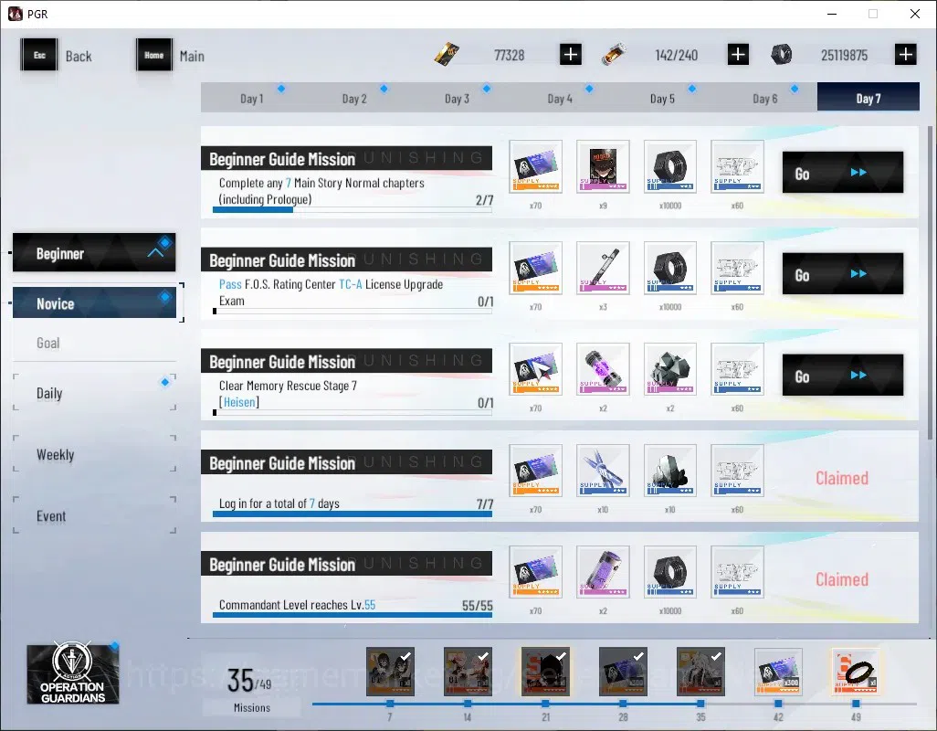 Punishing: Gray Raven Accounts Mid-Game Asia|Lv 94|77K BC,17K YC,3K BlueC|SSS Secator,SS Epitaph,SSS Daybreak,S Shukra,S 12