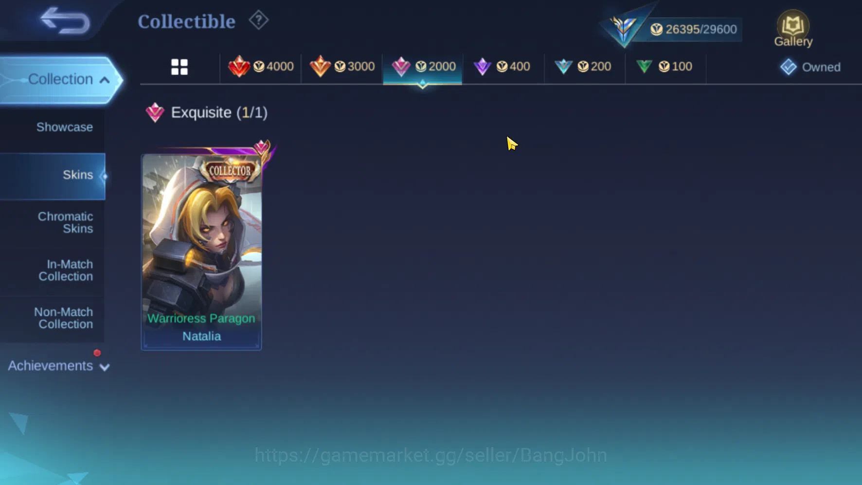 Mobile Legends: Bang Bang Accounts Hero 70 Skin 115 | Meow Julian, Silvanna | Epic Gu image 5