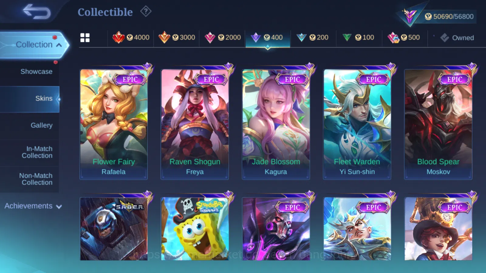 Mobile Legends: Bang Bang Accounts Hero 93 | skin 186 | emblem all max | renowned col image 7