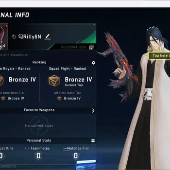 Blood Strike Collab Skin ASIA | 1 ETERNAL: AUG-Requiem | 1 BLEACH Striker:  image 1