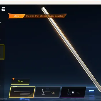 Blood Strike Accounts Collab Skin ASIA | 2 Ultra Melee: The Iron that strikes happy couples,Shuriken-Azure Thunder|1 OPM