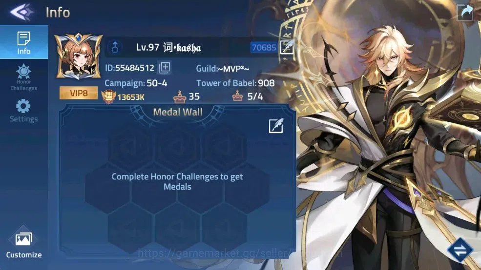 Mobile Legends: Adventure Accounts Global | LV 97 | 13653K Power | Camp 50-4 | VIP 8 image 1