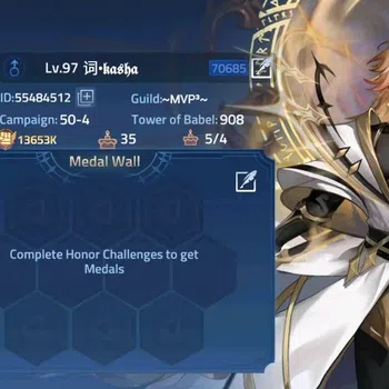 Mobile Legends: Adventure Accounts Global | LV 97 | 13653K Power | Camp 50-4 | VIP 8  image 1
