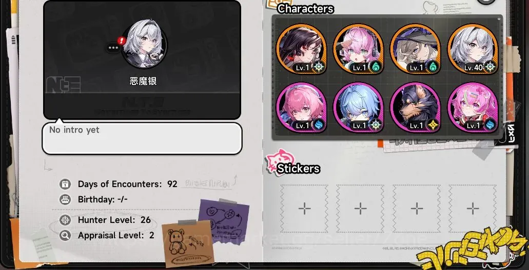 Neverness to Everness Accounts EU | HL26 | Tycoon 16 | 3 S-Class 2 Lim : Linko A1+Sign, Hotori | MC Female | TakeMail|Check 1