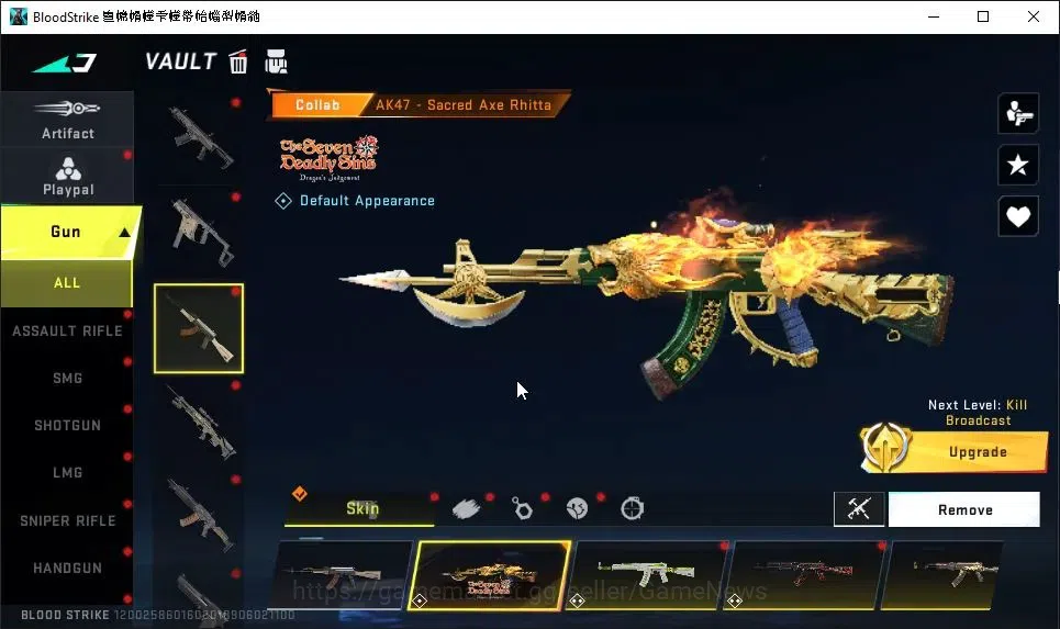 Blood Strike Accounts ASIA|2 ETERNAL[ZERO-Oda Lv2,DEagle]|Collab 7DS[M70 image 16