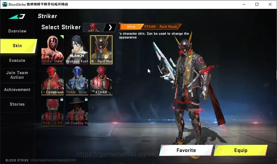 Blood Strike Accounts ASIA|2 ETERNAL[ZERO-Oda Lv2,DEagle]|Collab 7DS[M70 image 19